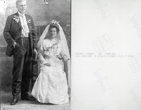 Original Digital object not accessible